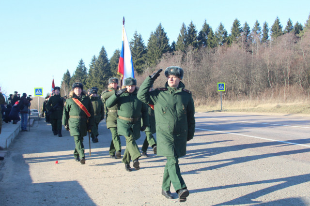 В Волоколамске почтили память воинов-сапёров