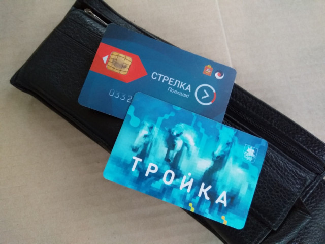 С московской картой «Тройка» теперь можно ездить по Волоколамску