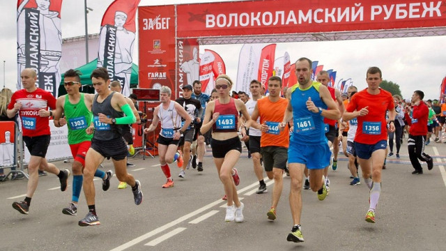 Более полутора тысяч спортсменов приняли участие в забеге «Волоколамский рубеж»