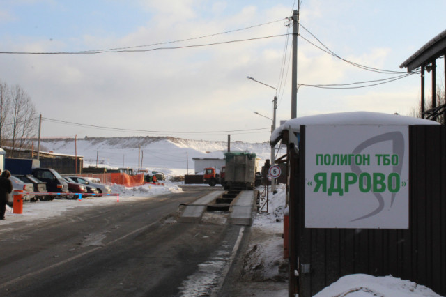Как извлекают пользу из полигонов ТБО другие регионы