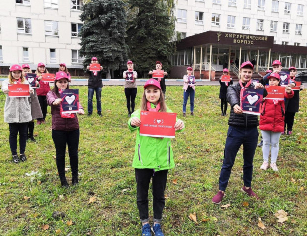 Всё Подмосковье, кроме Волоколамска, отметило Всемирный день сердца