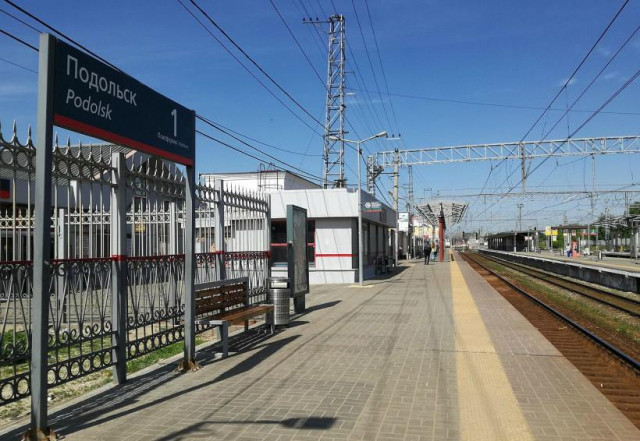 В Подмосковье создана комиссия по контролю состоянием железнодорожных станций