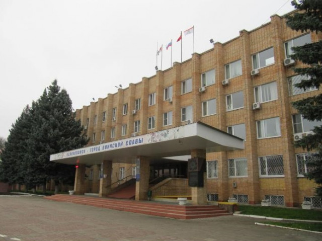 Конкурсная комиссия 4 октября отберёт кандидатов в главы Волоколамского района