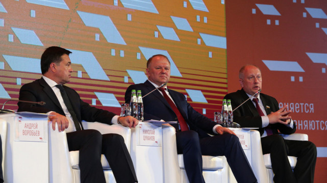 Волоколамск комплексно благоустроят в 2018 году