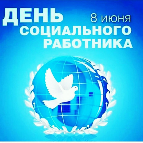Рука помощи в нужную минуту
