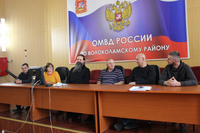 Состоялось очередное заседание членов волоколамского Общественного совета при МВД