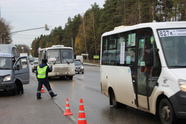 ГИБДД усиливает контроль за безопасностью пассажирских перевозок