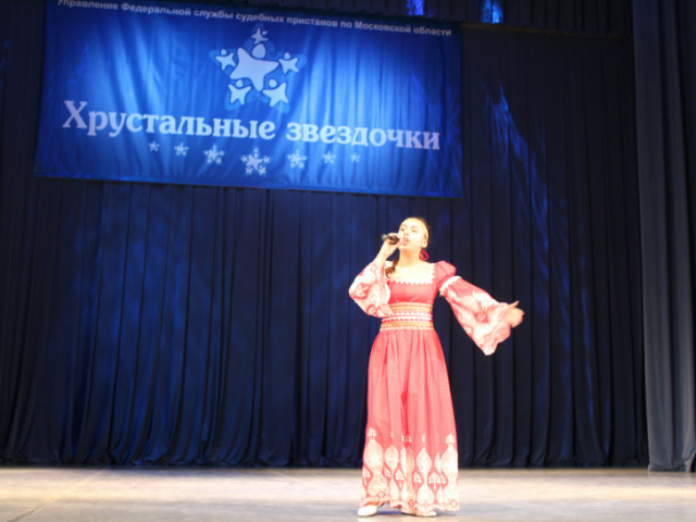 Настоящие звездочки Подмосковья