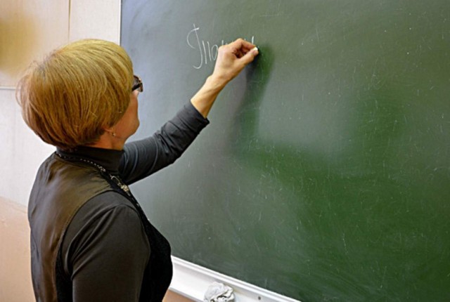 «Единая Россия» против отмены льгот для сельских учителей и врачей