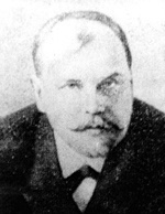 Волоколамской деревни Гражданин