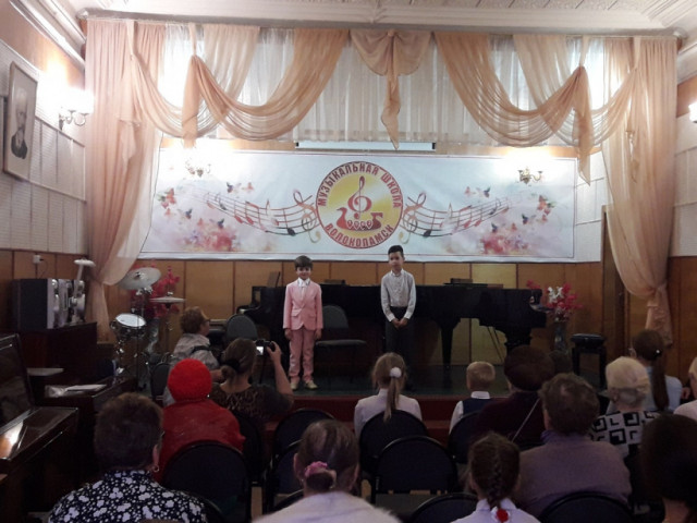 Концерт для "Надежды"