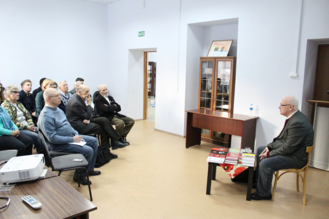 Роковые 920 километров