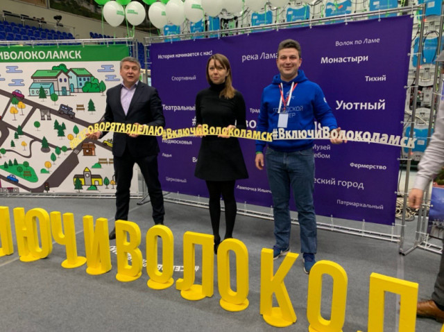 Местных жителей сделали соучастниками