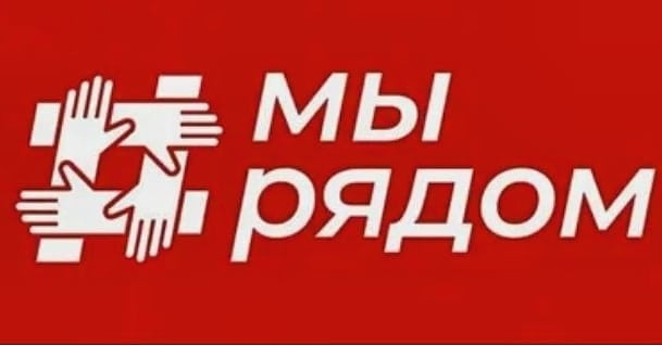Премия губернатора теперь будет направлена на неравнодушных, добрых и бескорыстных людей