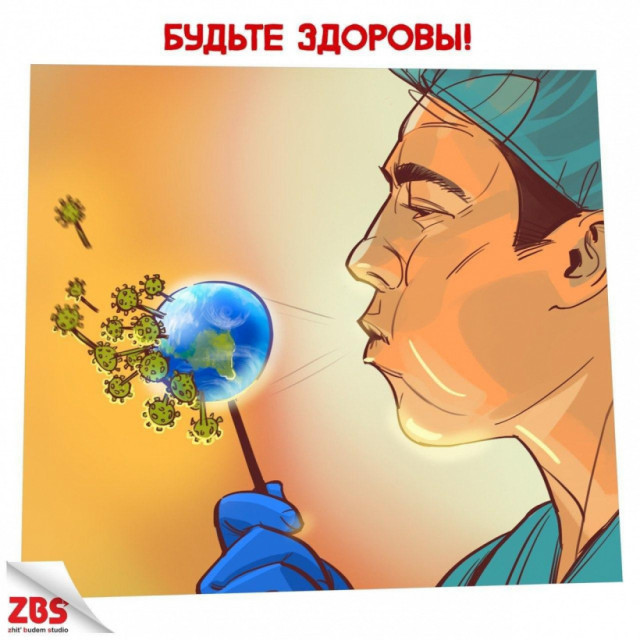 Уже более 25 тысяч человек в Подмосковье вылечились от коронавируса