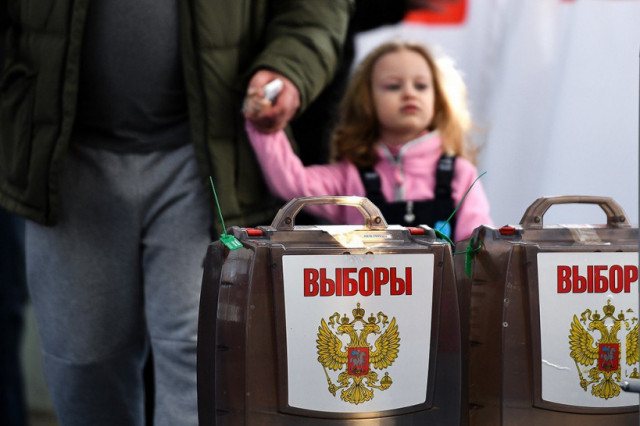 Жители Подмосковья смогут голосовать за пределами региона