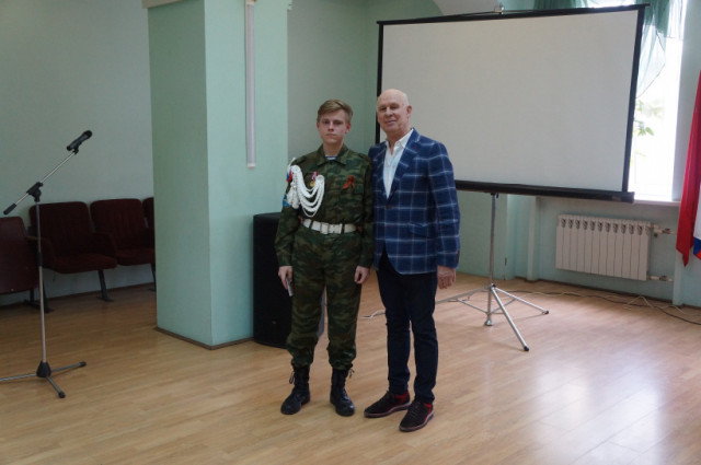 Вручены награды по итогам Юнармейского форума