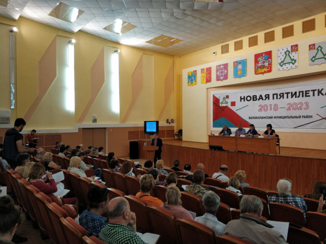 Более ста участников собрал Форум садоводов в Волоколамском районе
