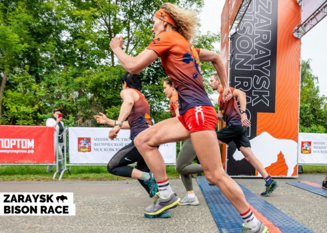 Волоколамцев приглашают принять участие в третьем забеге «Zaraysk Bison Race»
