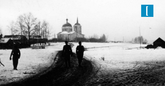 Найден документ о зверском уничтожении фашистами почти 400 пациентов психбольницы в Рузе