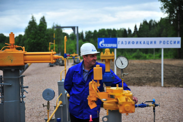 Власти распорядились провести догазификацию Волоколамского края