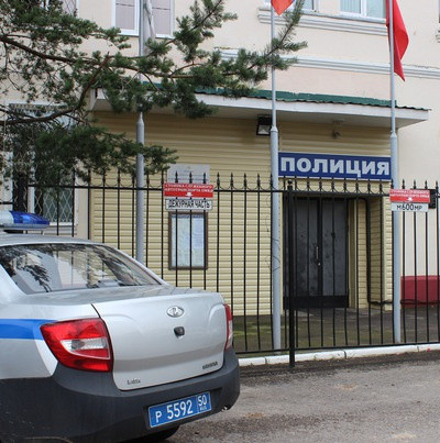 Волоколамская полиция подвела итоги первого полугодия 2020 года