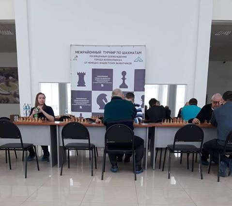 Межрайонный шахматный турнир прошёл в Волоколамске