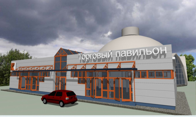Все подмосковные рынки получат капитальную крышу через пять лет