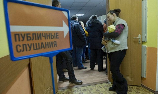 В Мособлдуме обеспокоились участием жителей в местном самоуправлении