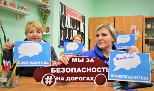 Госавтоинспекторы провели в Пороховской школе родительское собрание