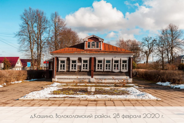 В Кашино приехали потомки крестьян видевших Ленина