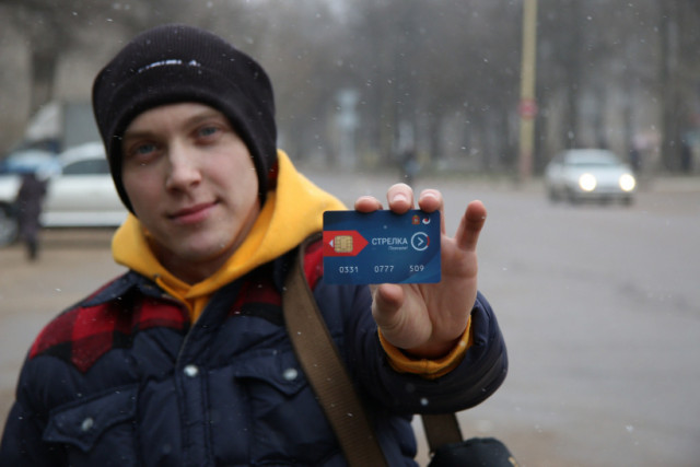 Водители автобусов в Волоколамске перестанут продавать билеты