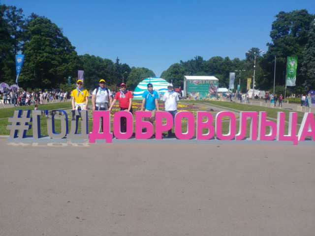 Волоколамские волонтеры приняли участие в Большом фестивале добровольцев