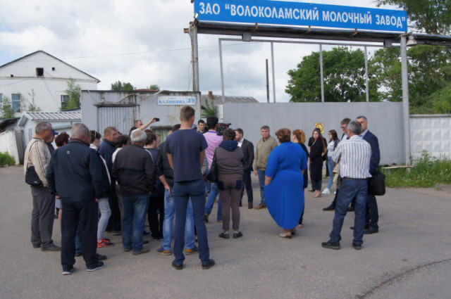 Работники Волоколамского молочного завода будут трудоустроены