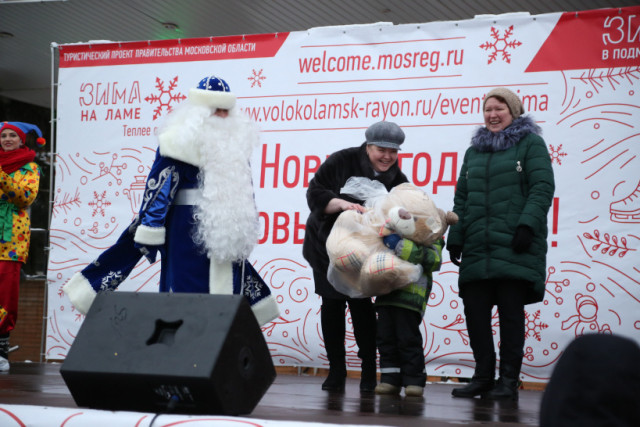 В Волоколамске подвели итоги Новогоднего квеста