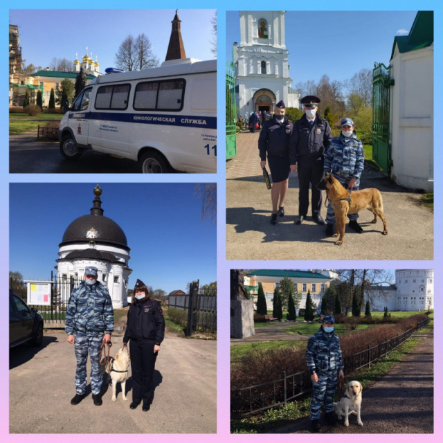 Полицейские собаки защитят Волоколамск в праздники