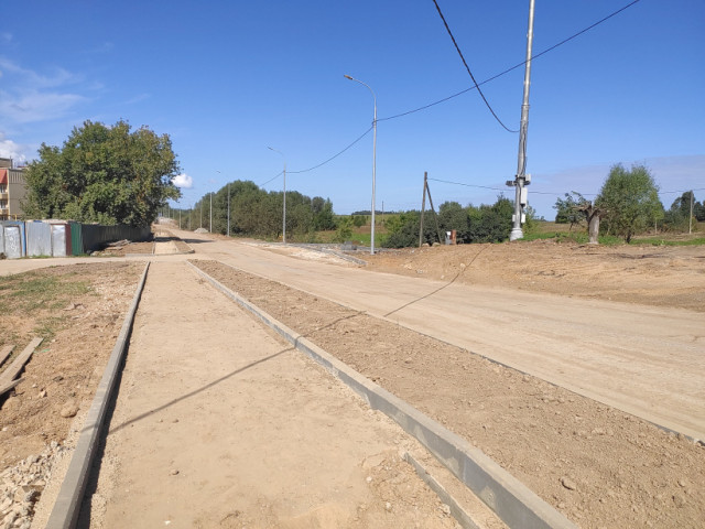 Сделают ли в Волоколамске дорогу к знаниям
