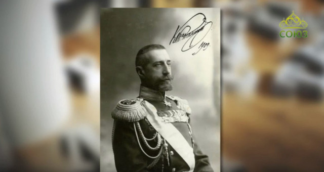 Осташёво показали по телеканалу «Союз»
