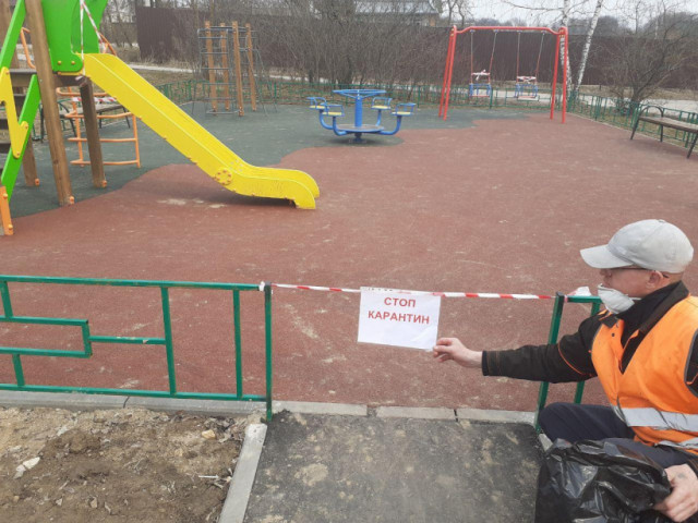 В Волоколамске странный режим самоизоляции