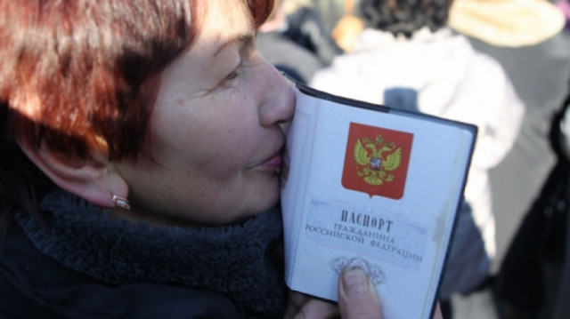 Упрощён приём в граждане России для жителей четырёх стран