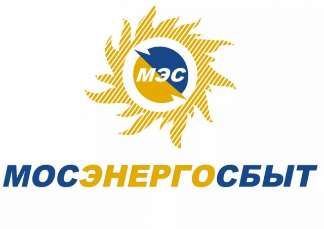 Насколько вырастет стоимость электроэнергии в 2019 году