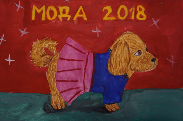 Около ста пятидесяти волоколамских детей поучаствовали в конкурсе "Мой домашний любимец"