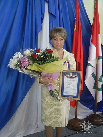 Ушла из жизни Муравьёва Светлана Викторовна