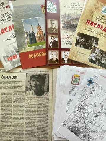 Волоколамский архив пополнился личным фондом документов известного краеведа Вячеслава Широкова