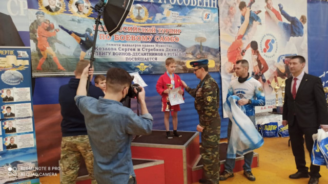 Юные волоколамские самбисты взяли три медали на турнире памяти Шестой роты ВДВ