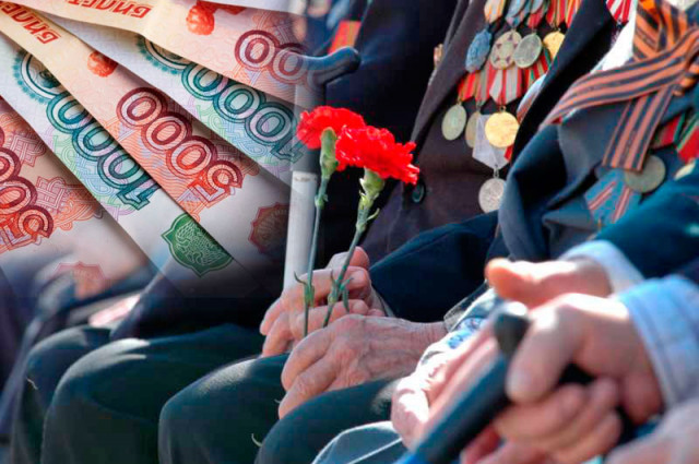 Около 400 волоколамских ветеранов получат деньги ко Дню Победы