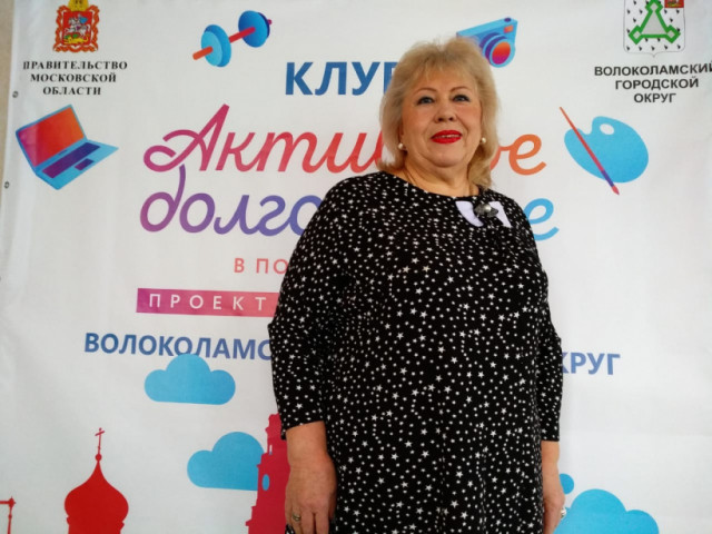 Женщина-музыка и женщина-весна выступили в Волоколамске со стихами