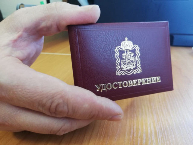 В волоколамском Госадмтехнадзоре активно трудятся три внештатных инспектора
