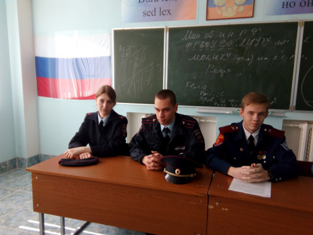 Волоколамские полицейские сказали коррупции – нет