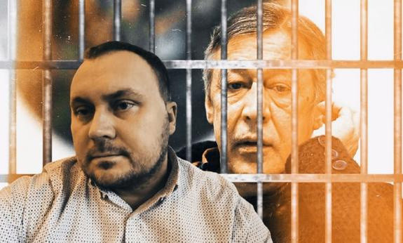 Адвоката Михаила Ефремова вызвали на допрос в Следственный Комитет в Волоколамске